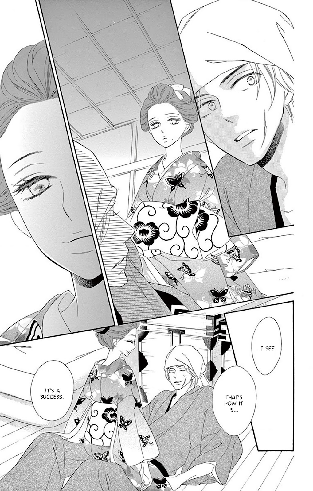 Seirou Opera chapter 35 page 28