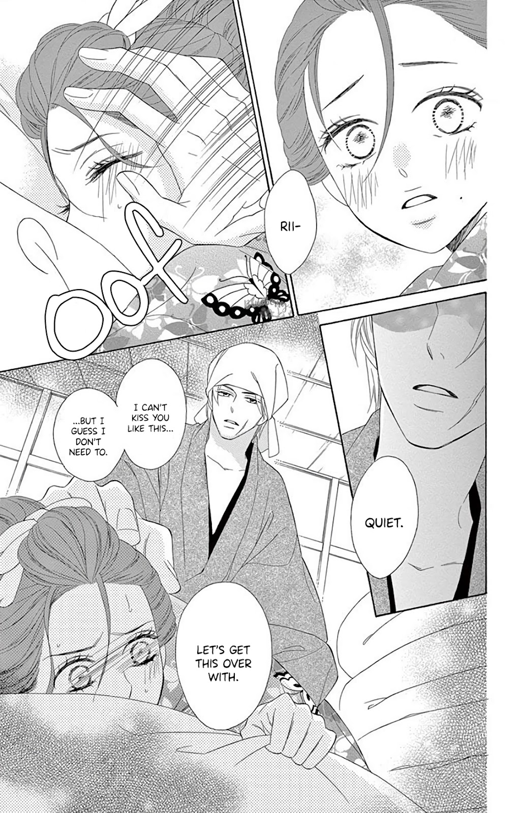 Seirou Opera chapter 35 page 32