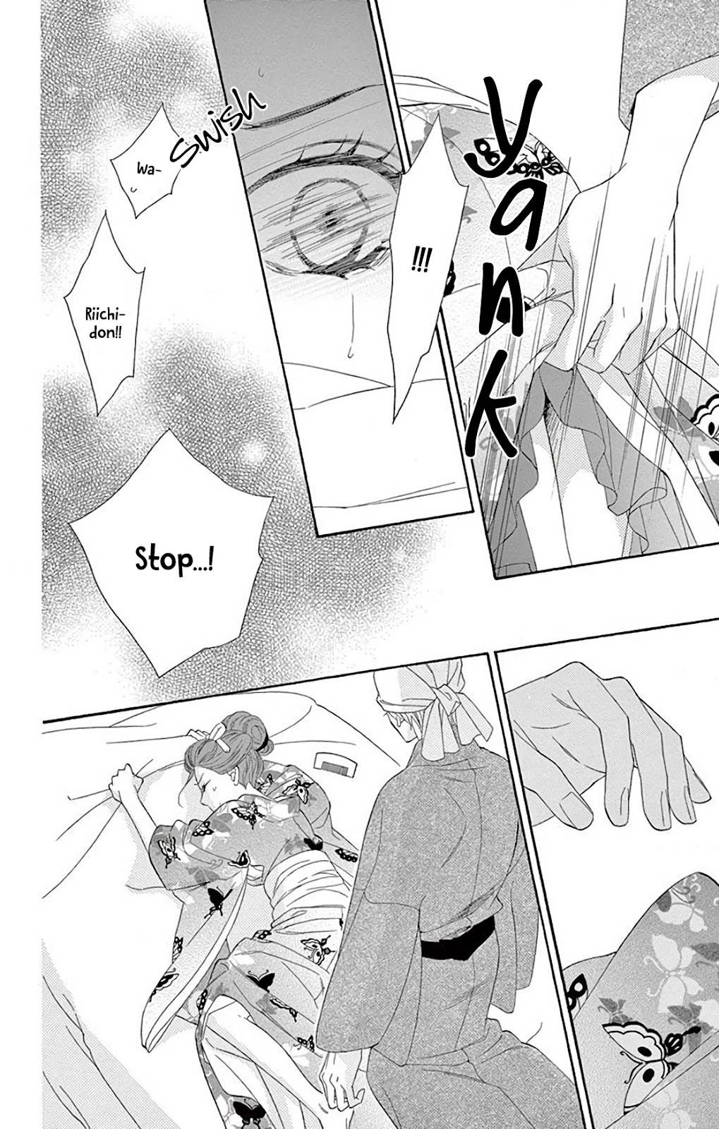 Seirou Opera chapter 35 page 33