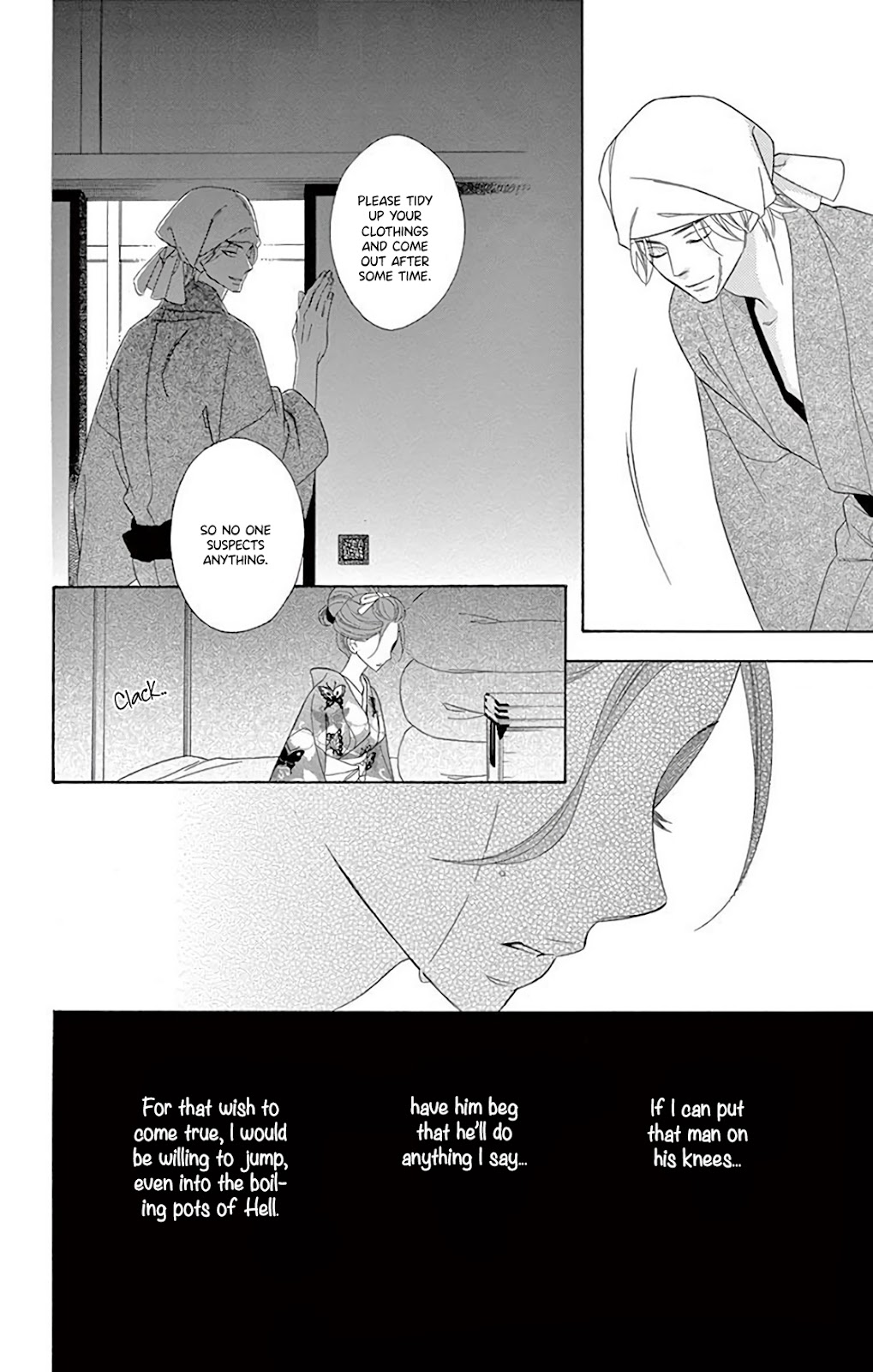 Seirou Opera chapter 35 page 39