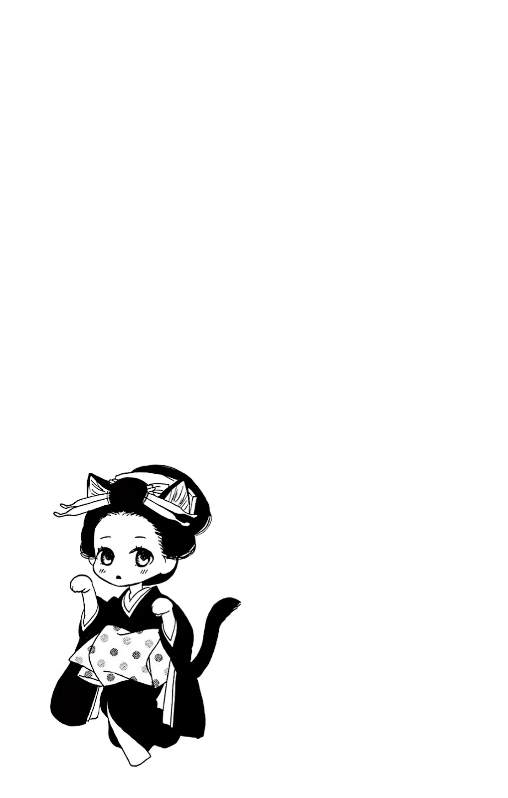 Seirou Opera chapter 35 page 4