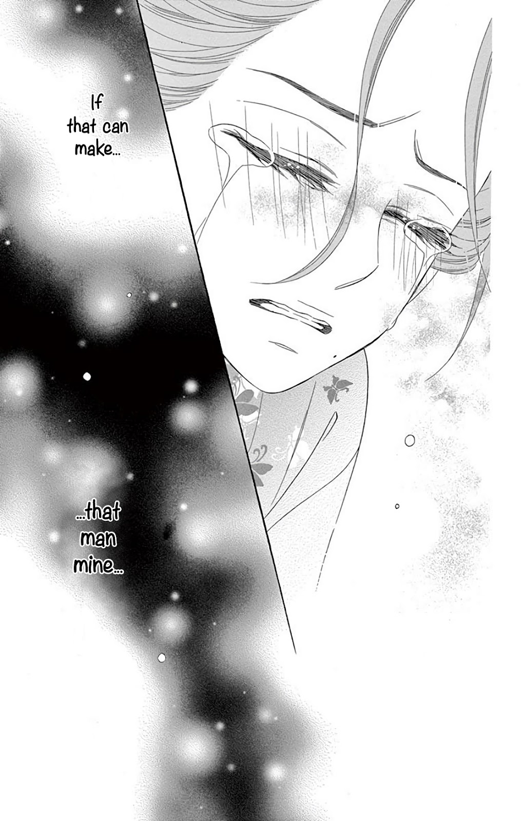 Seirou Opera chapter 35 page 40