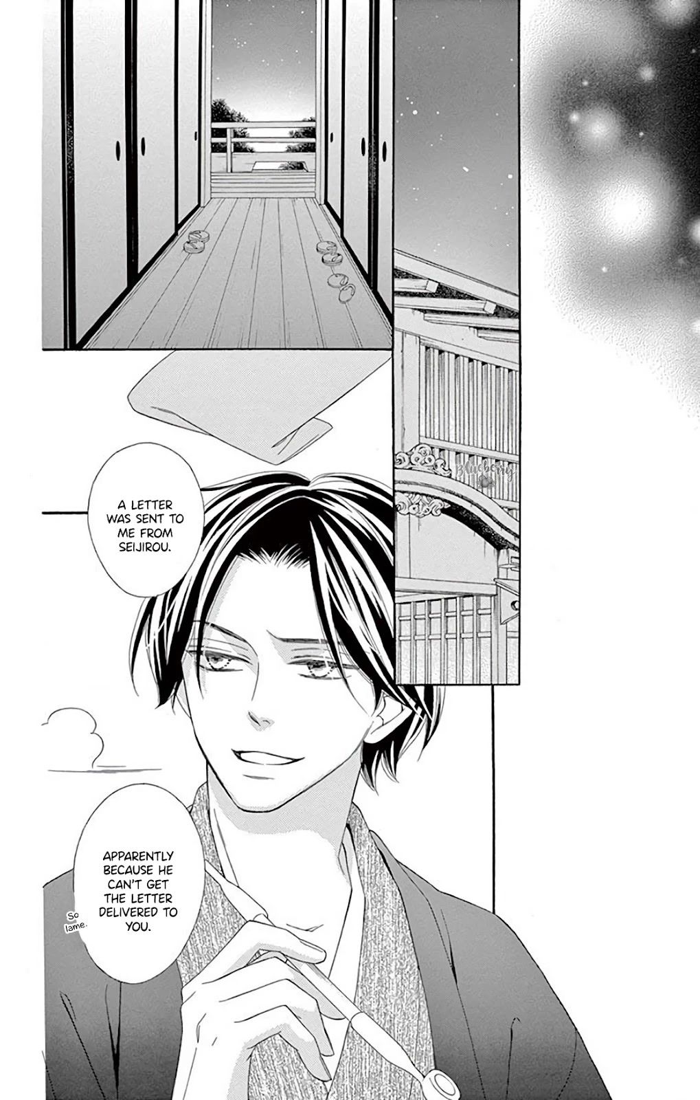 Seirou Opera chapter 35 page 41