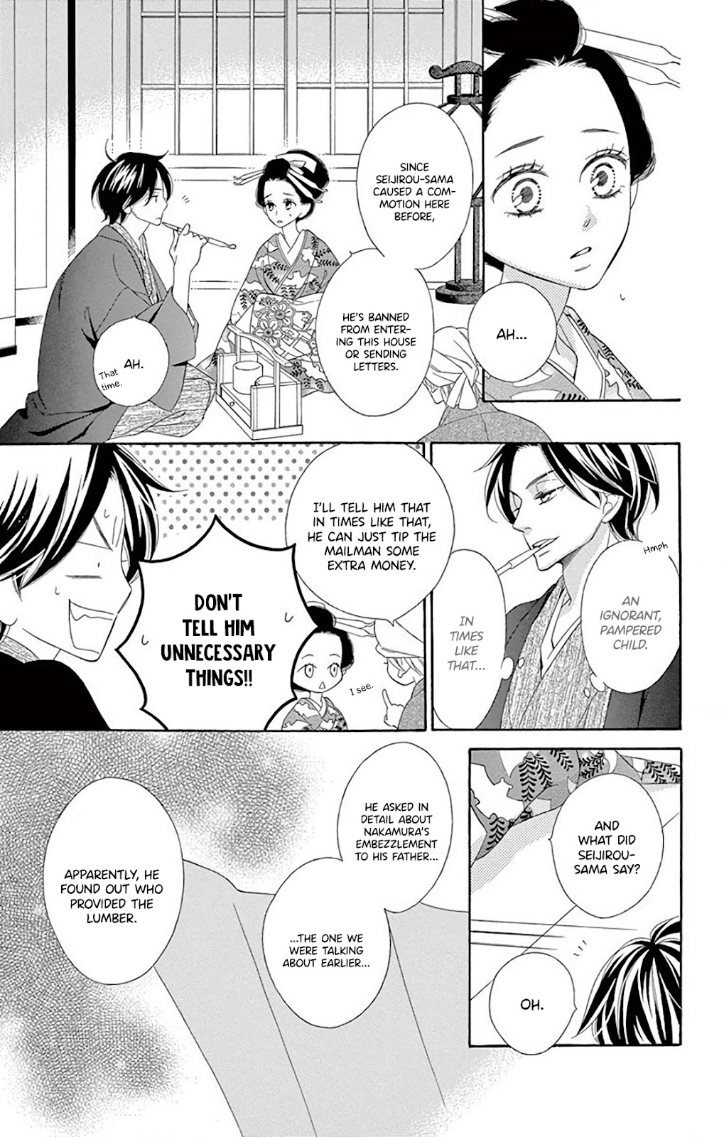 Seirou Opera chapter 35 page 42