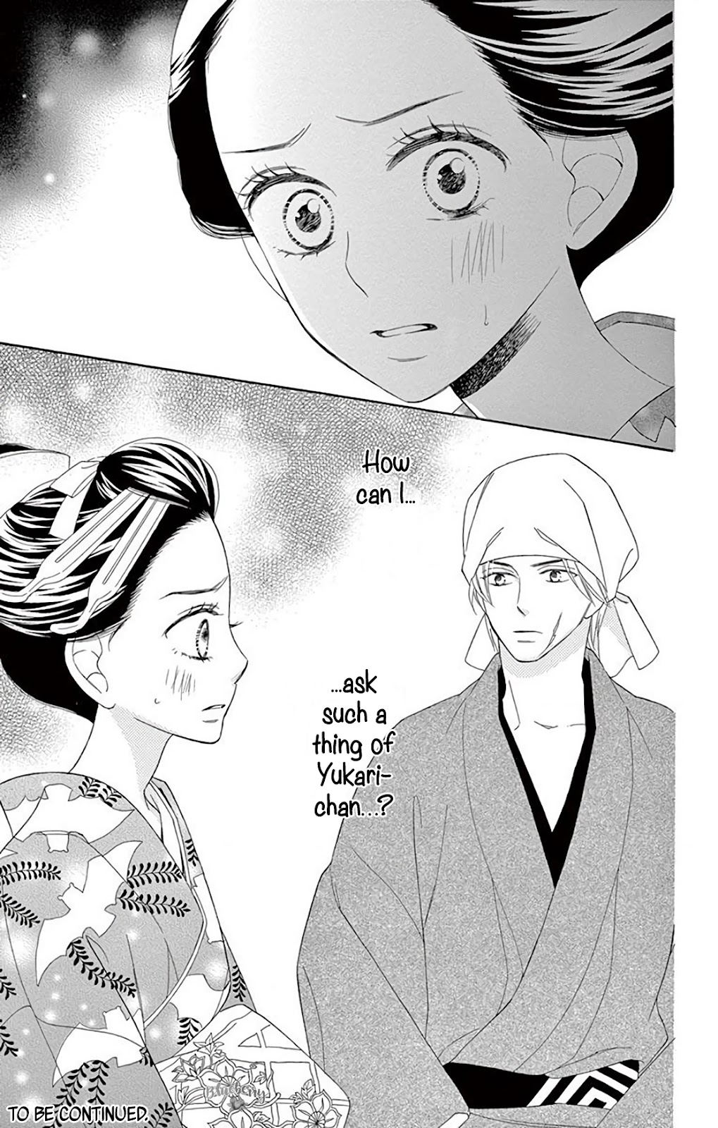 Seirou Opera chapter 35 page 46