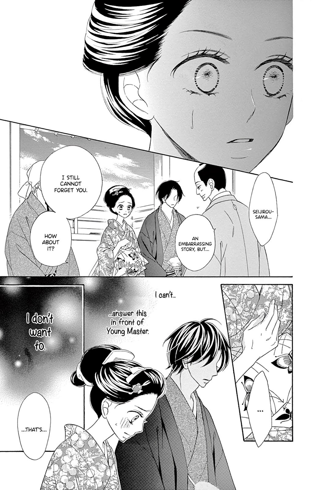 Seirou Opera chapter 35 page 8