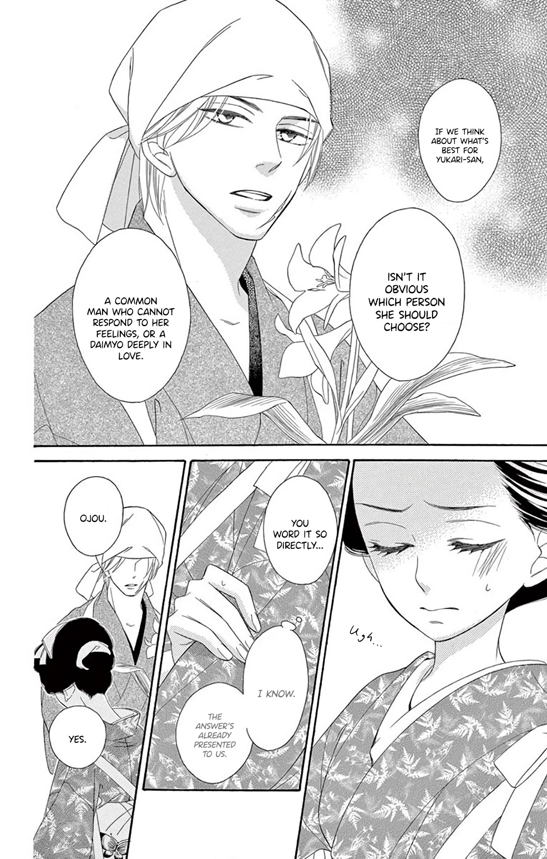 Seirou Opera chapter 36 page 10