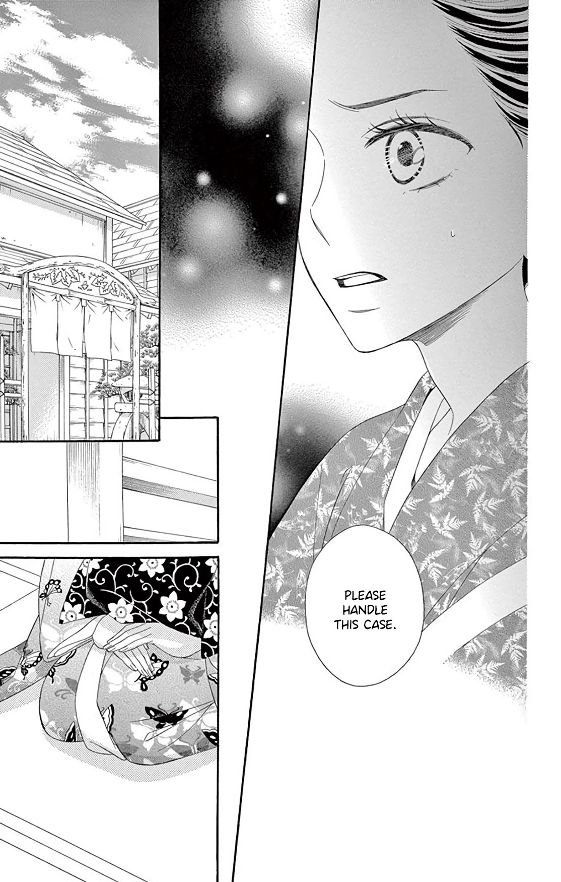 Seirou Opera chapter 36 page 11