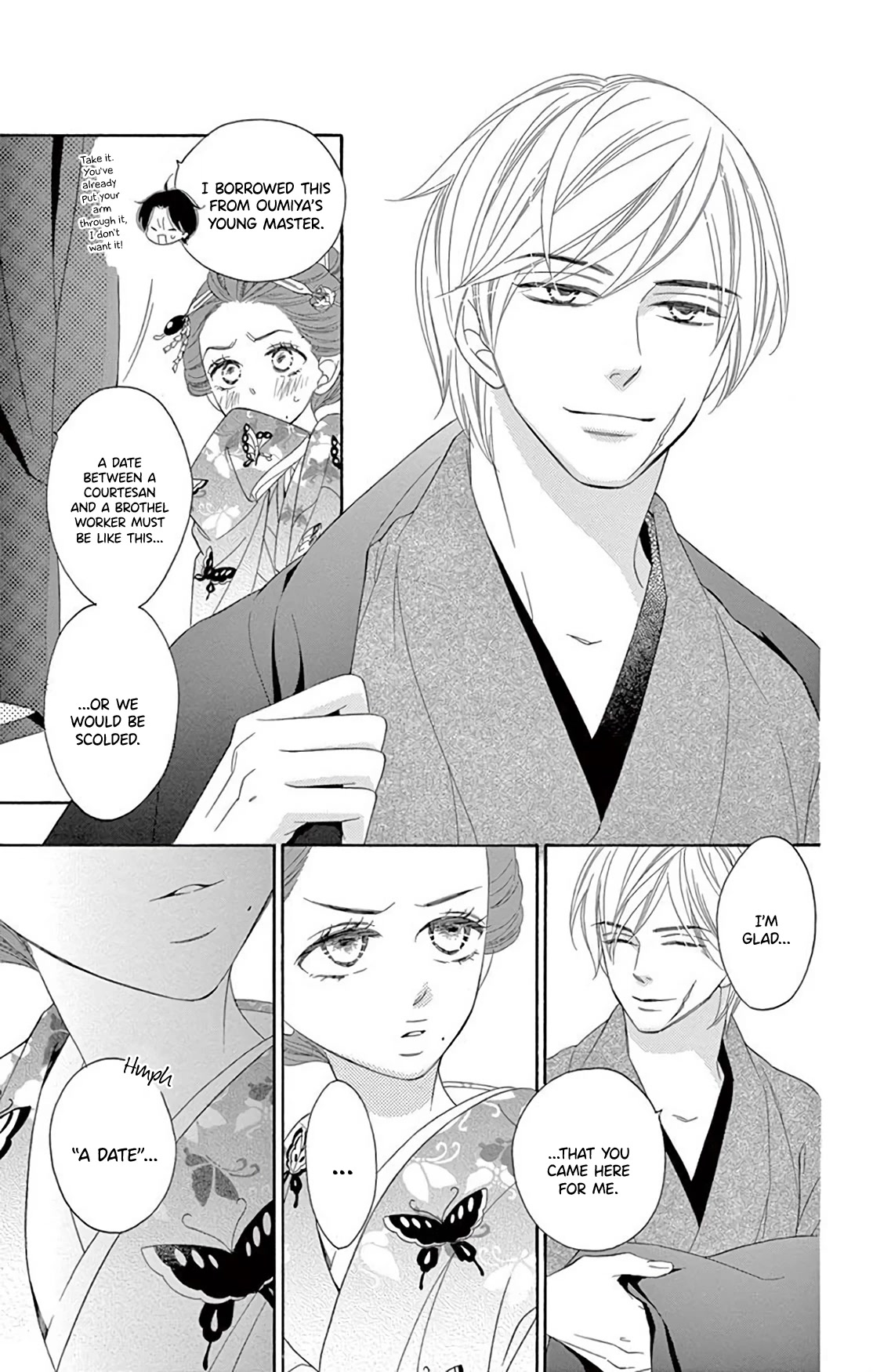 Seirou Opera chapter 36 page 13