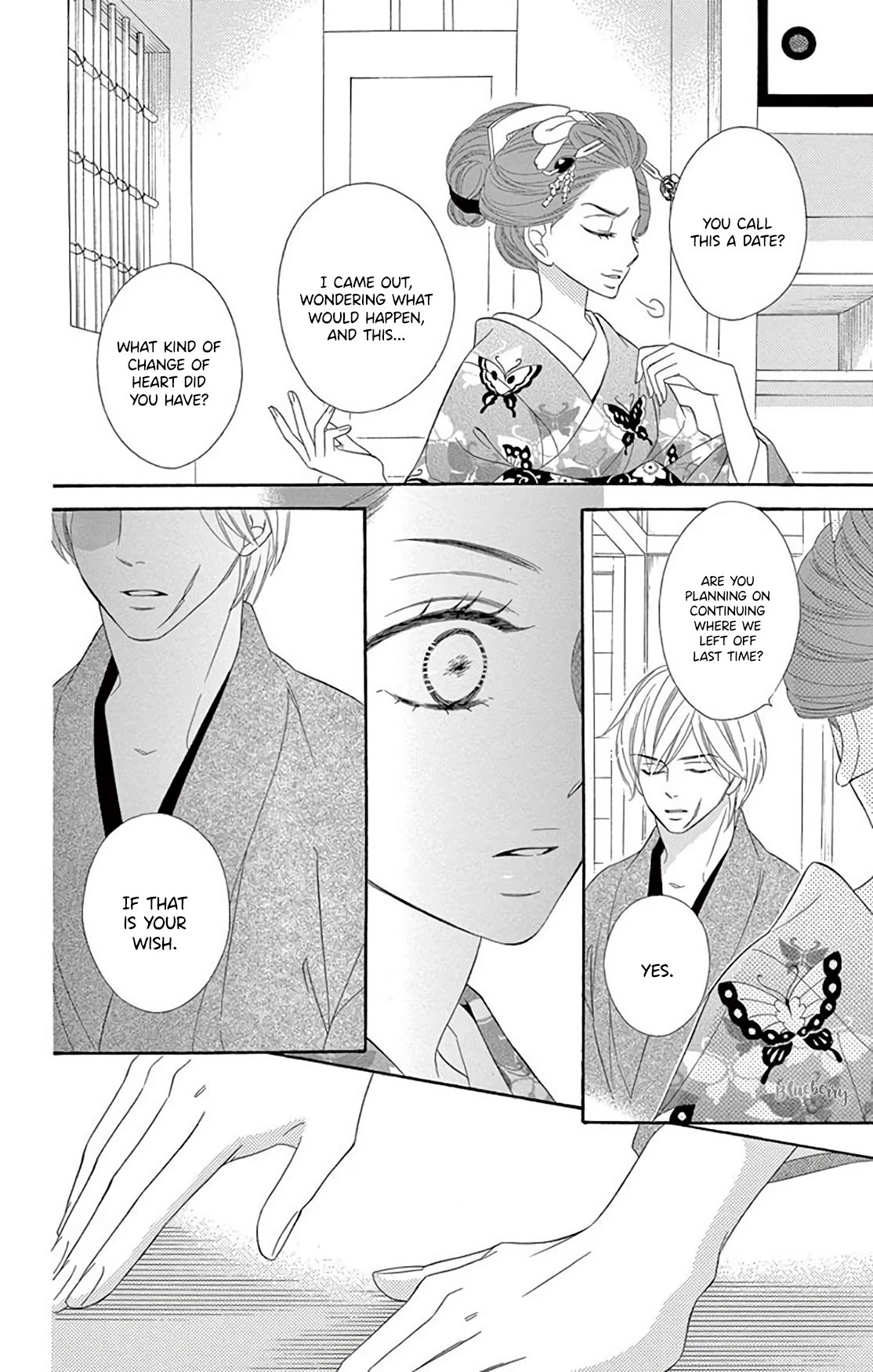 Seirou Opera chapter 36 page 14