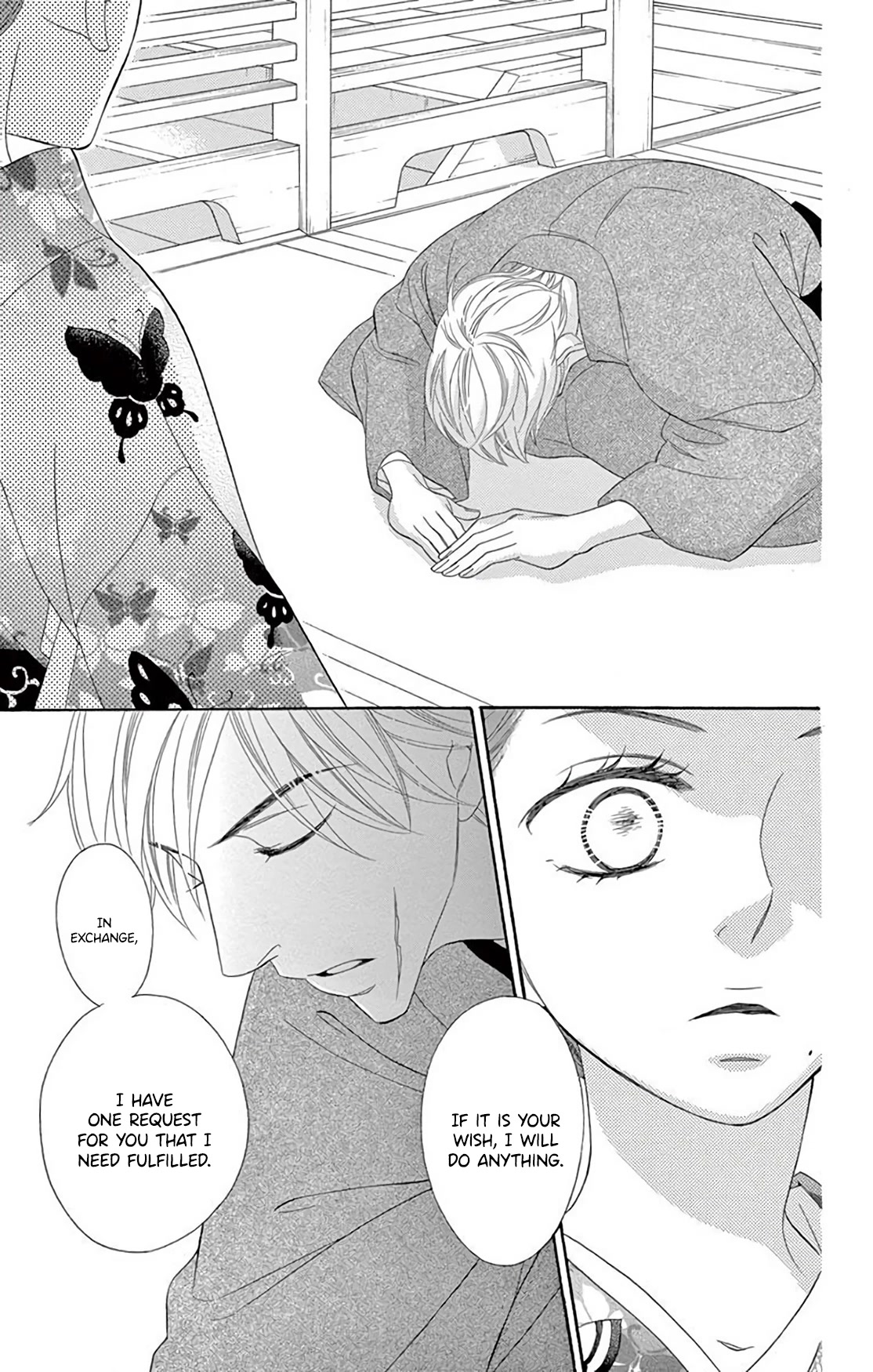 Seirou Opera chapter 36 page 15