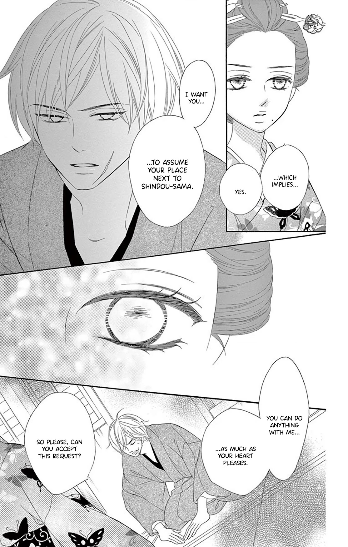 Seirou Opera chapter 36 page 17