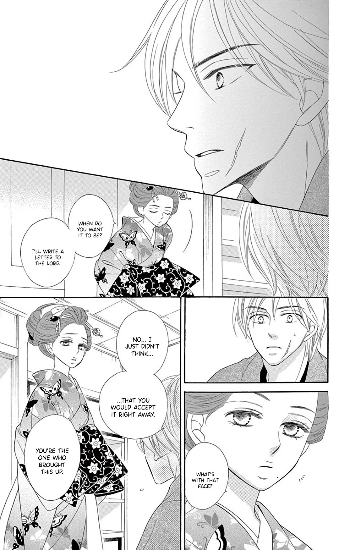 Seirou Opera chapter 36 page 19