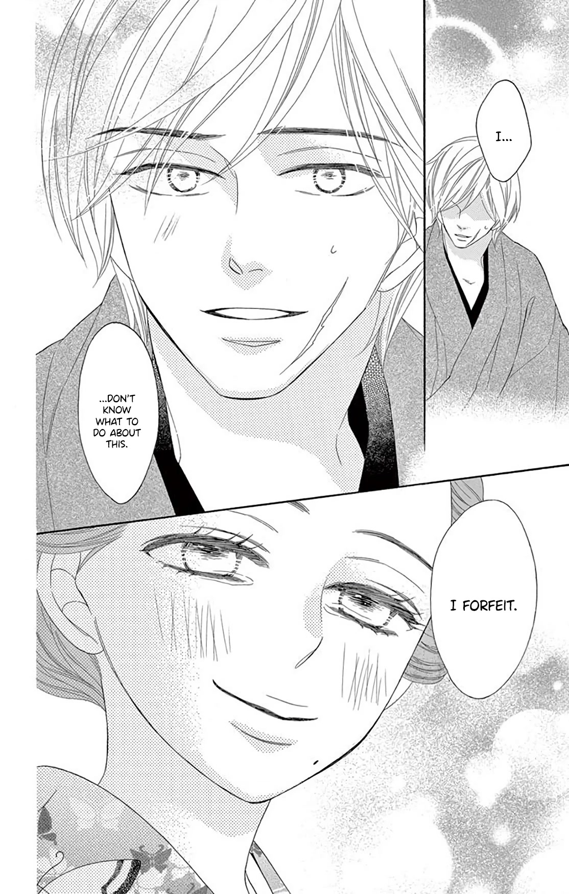 Seirou Opera chapter 36 page 24