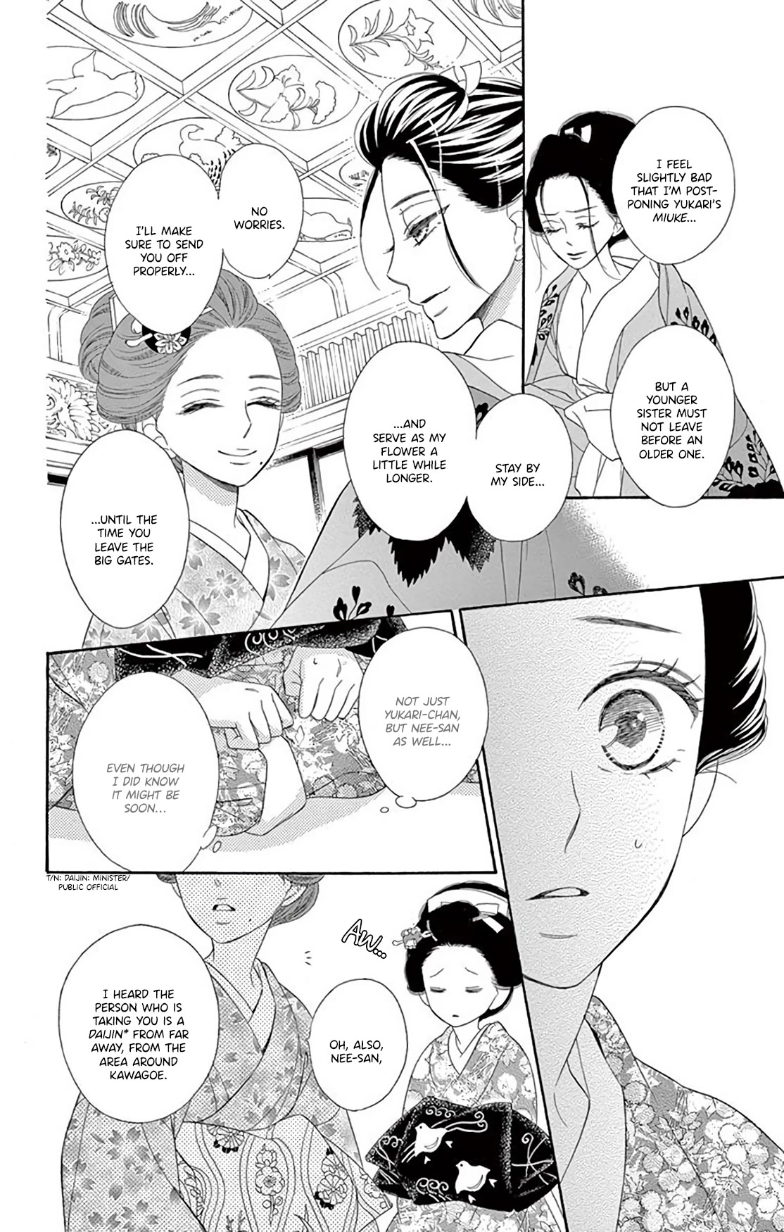 Seirou Opera chapter 36 page 32