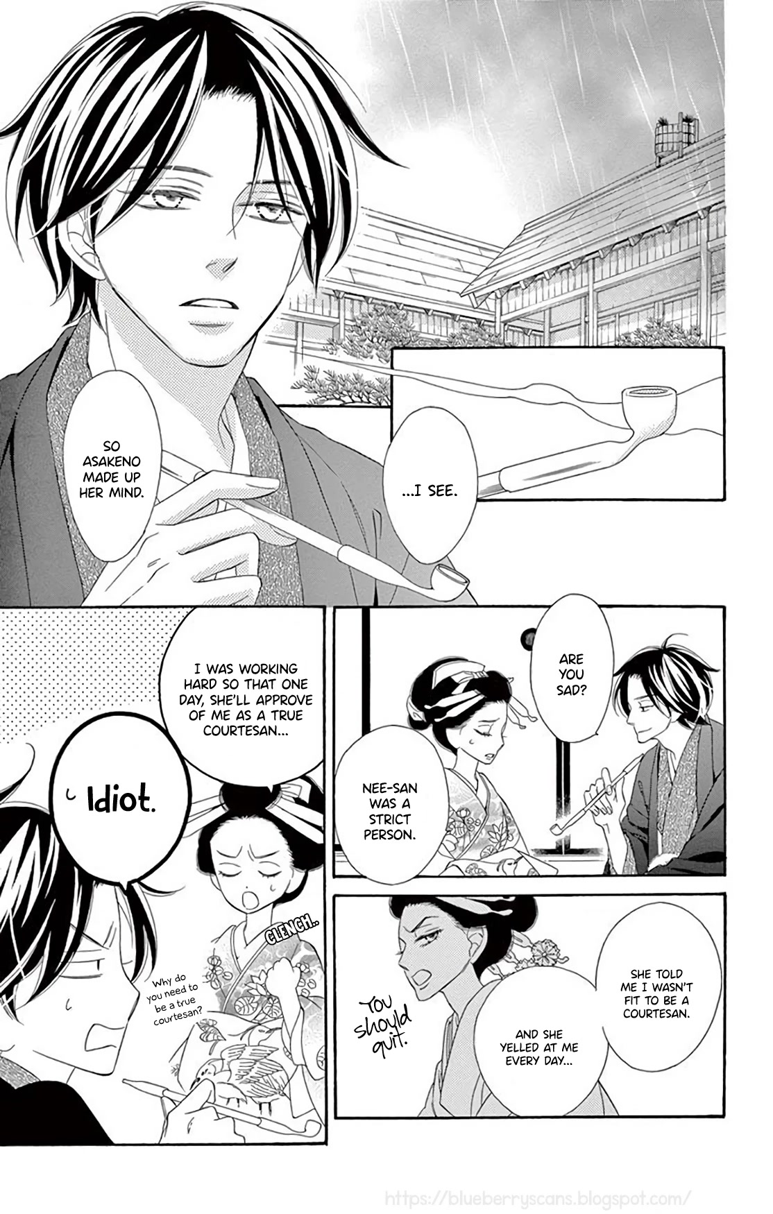 Seirou Opera chapter 36 page 35