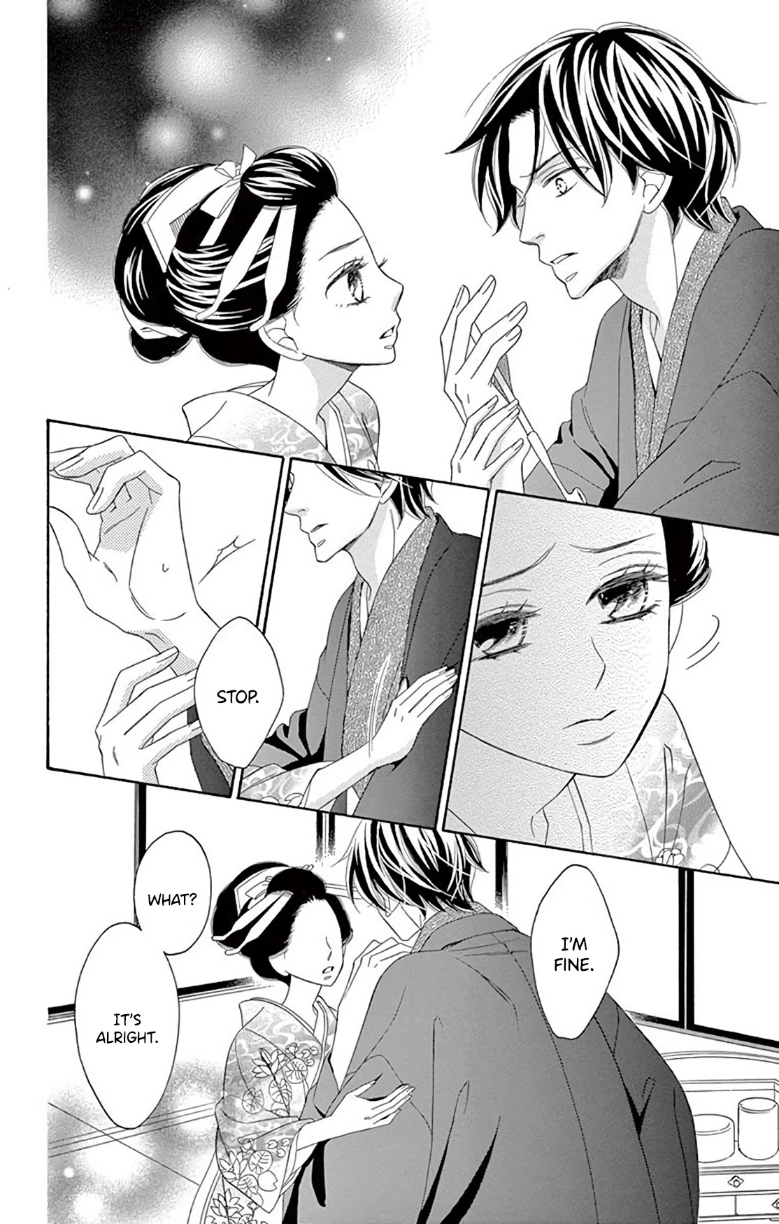 Seirou Opera chapter 36 page 40