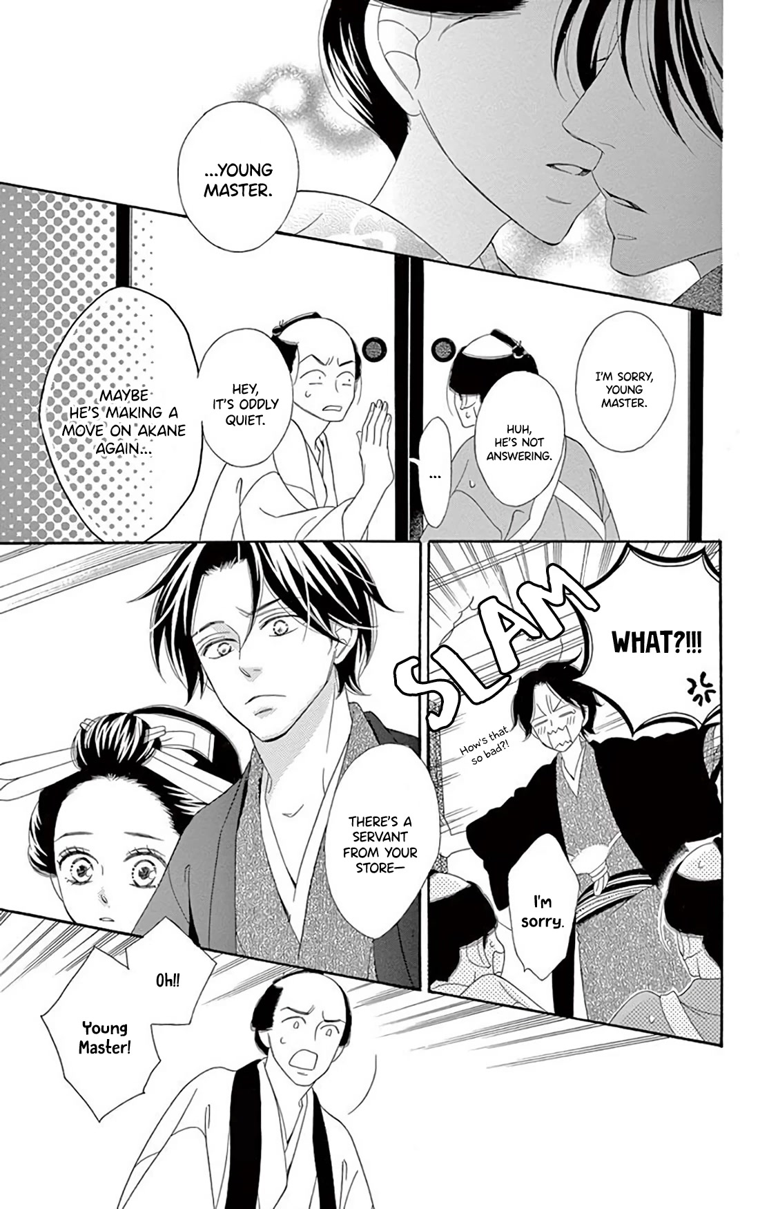 Seirou Opera chapter 36 page 43