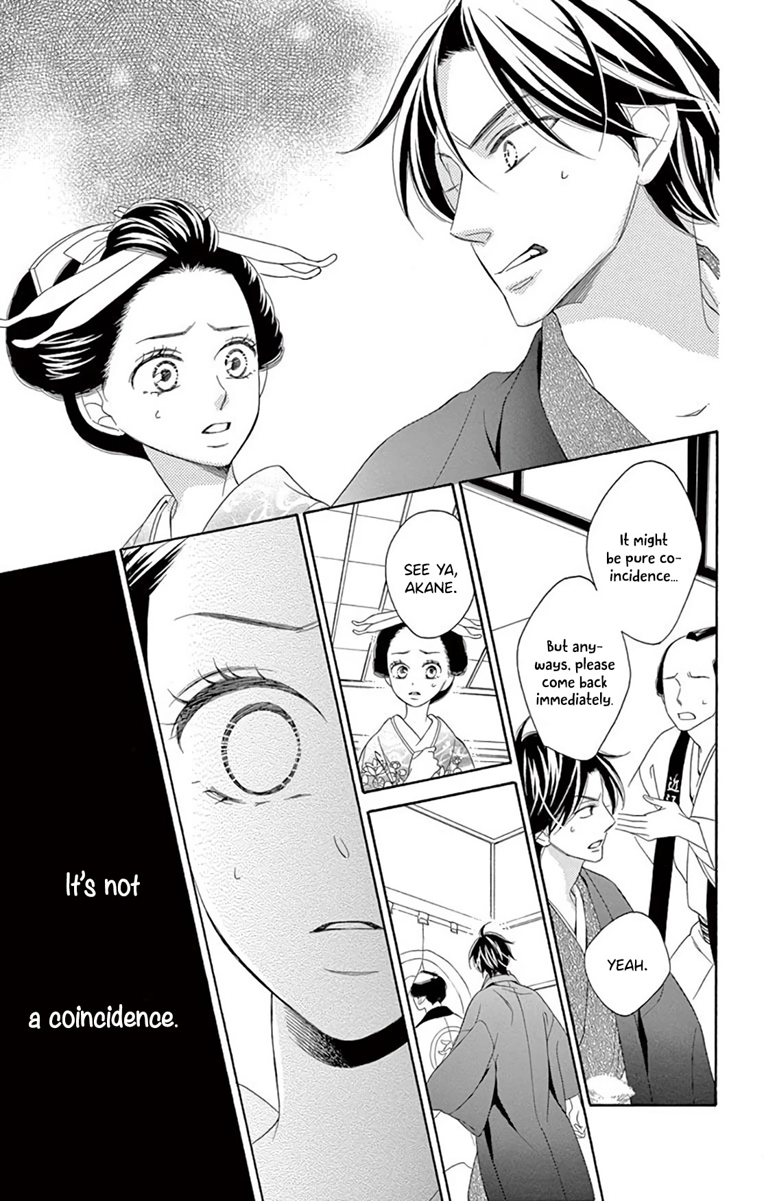 Seirou Opera chapter 36 page 45