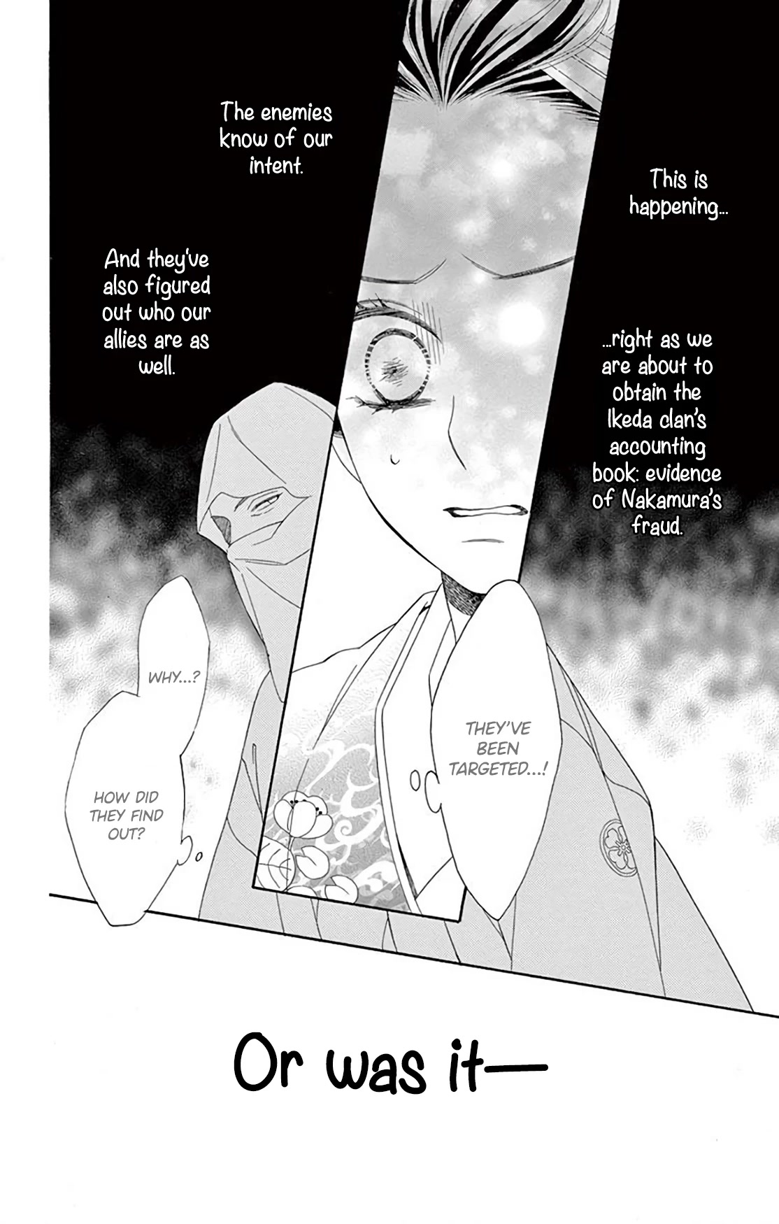 Seirou Opera chapter 36 page 46