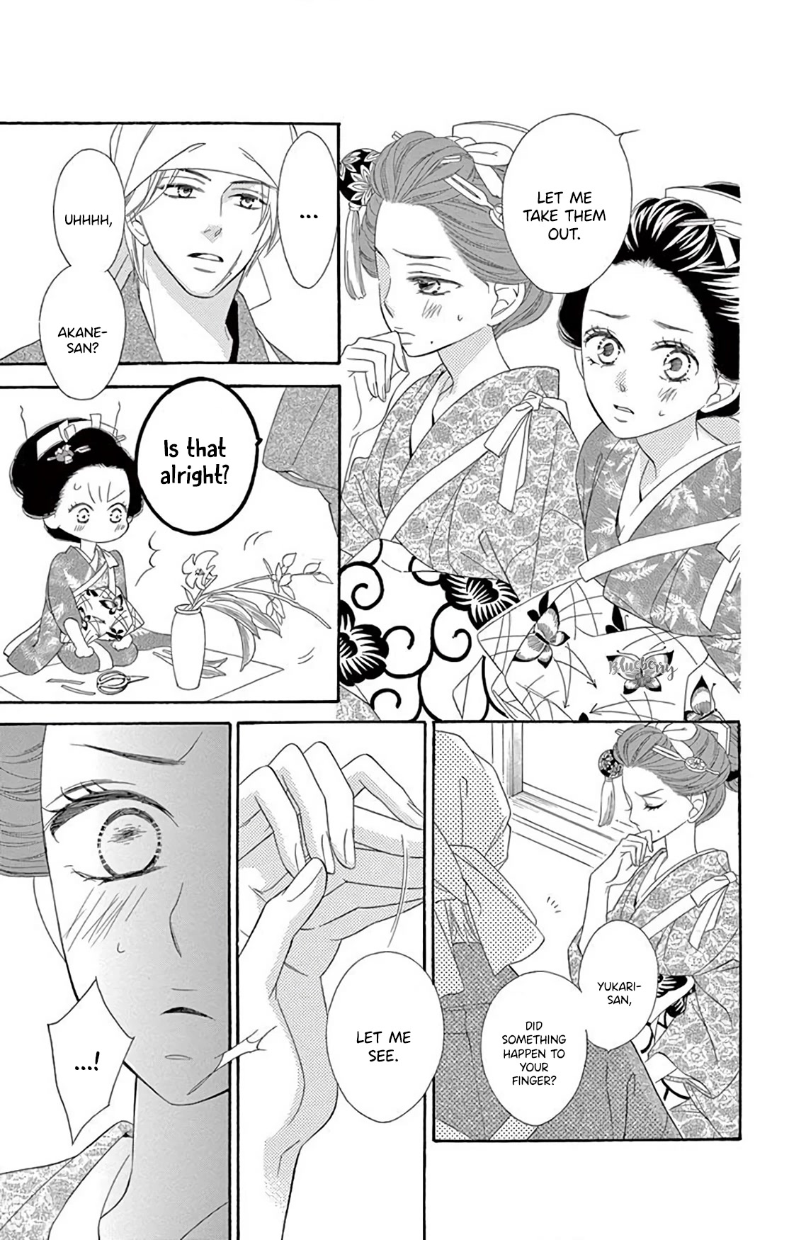 Seirou Opera chapter 36 page 7