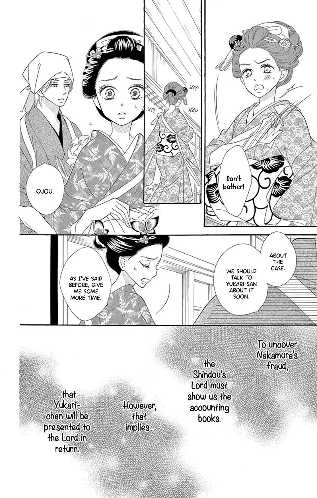 Seirou Opera chapter 36 page 8