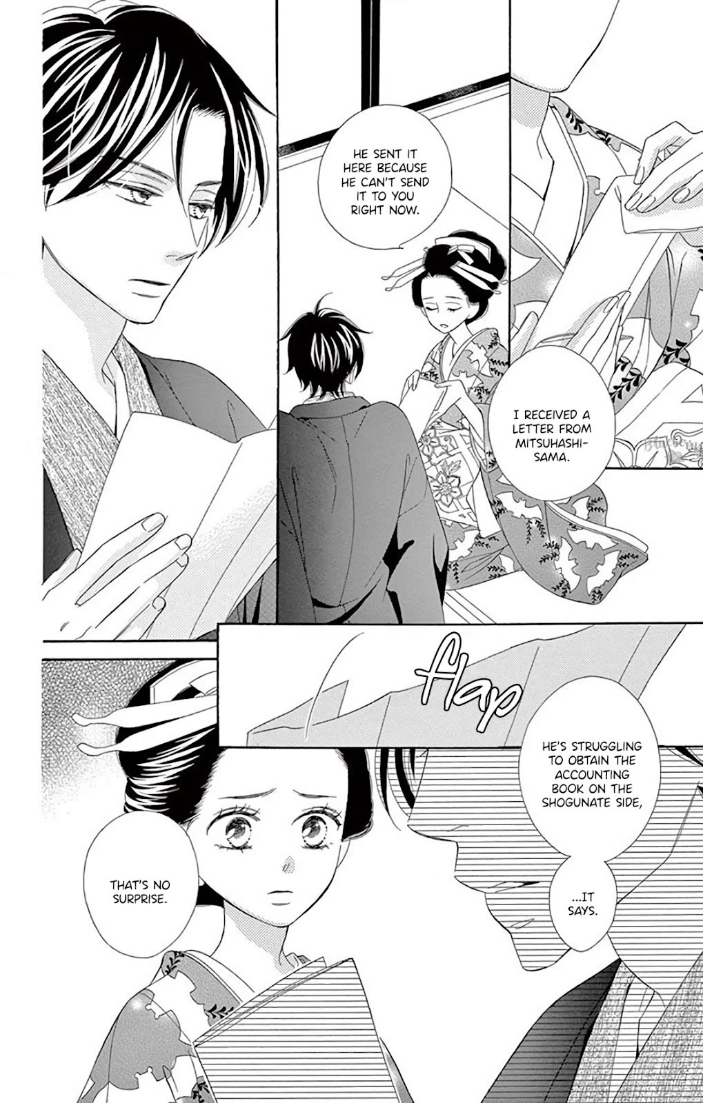 Seirou Opera chapter 37 page 10