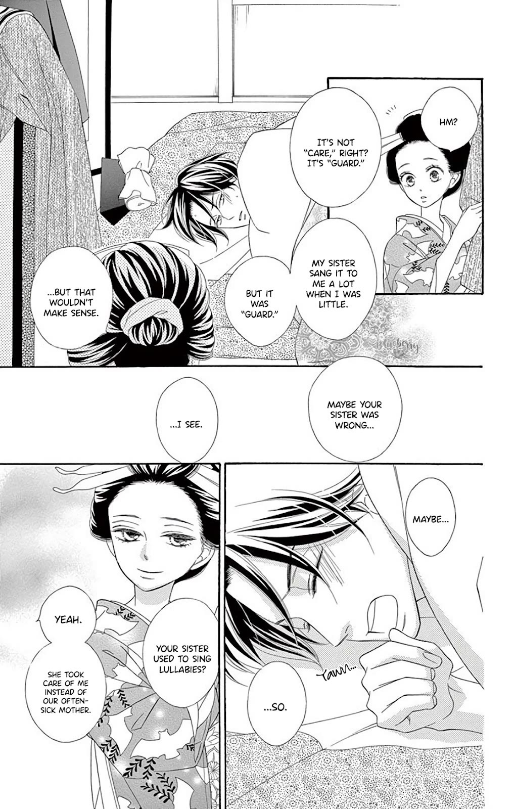 Seirou Opera chapter 37 page 25