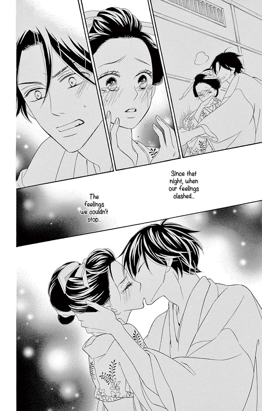 Seirou Opera chapter 37 page 28