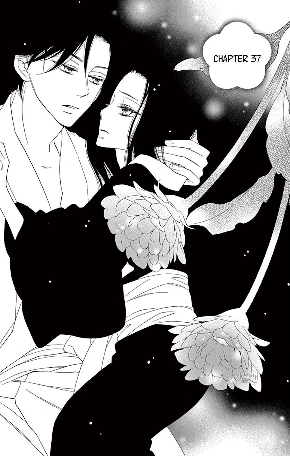 Seirou Opera chapter 37 page 3