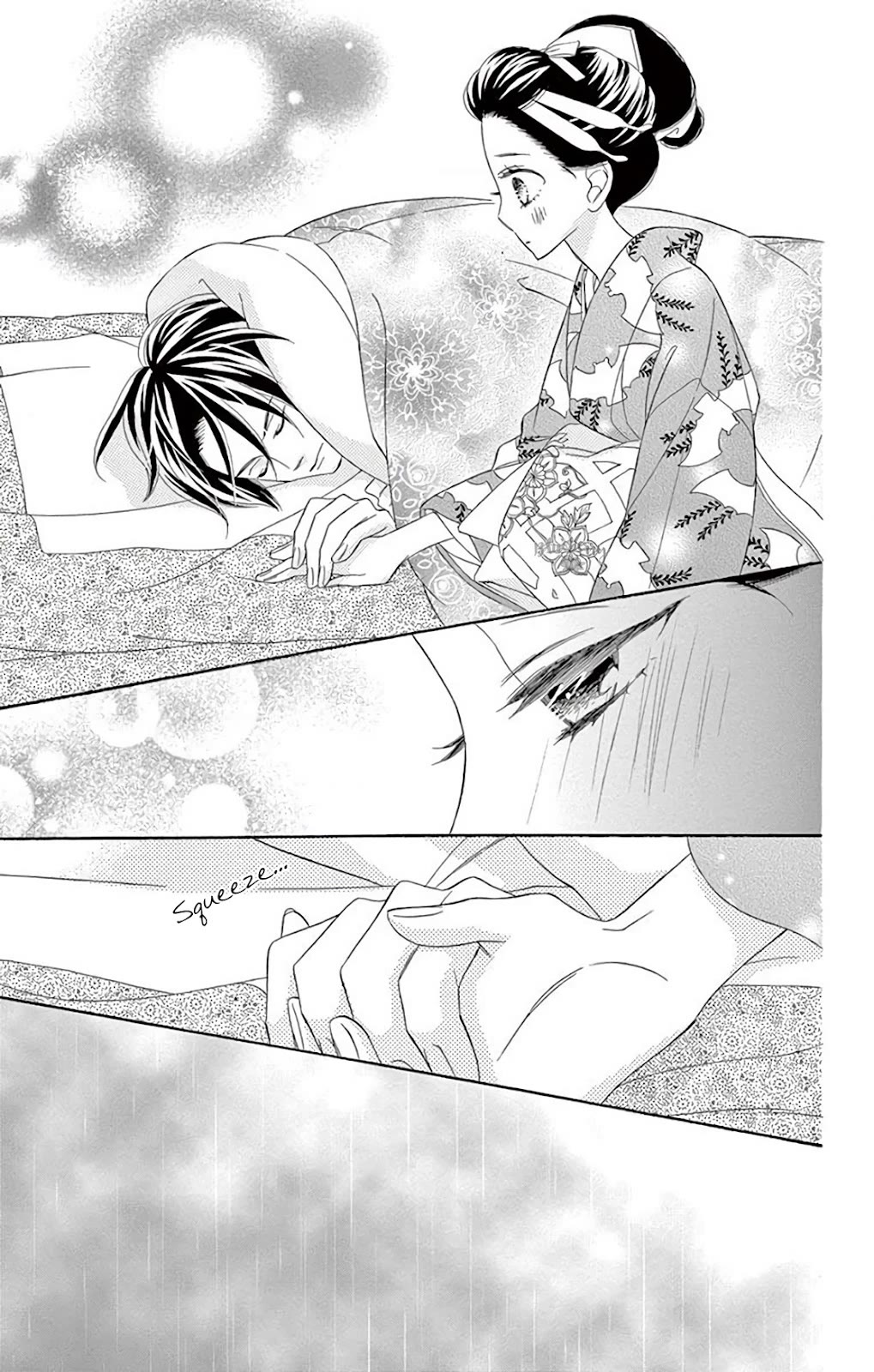 Seirou Opera chapter 37 page 31