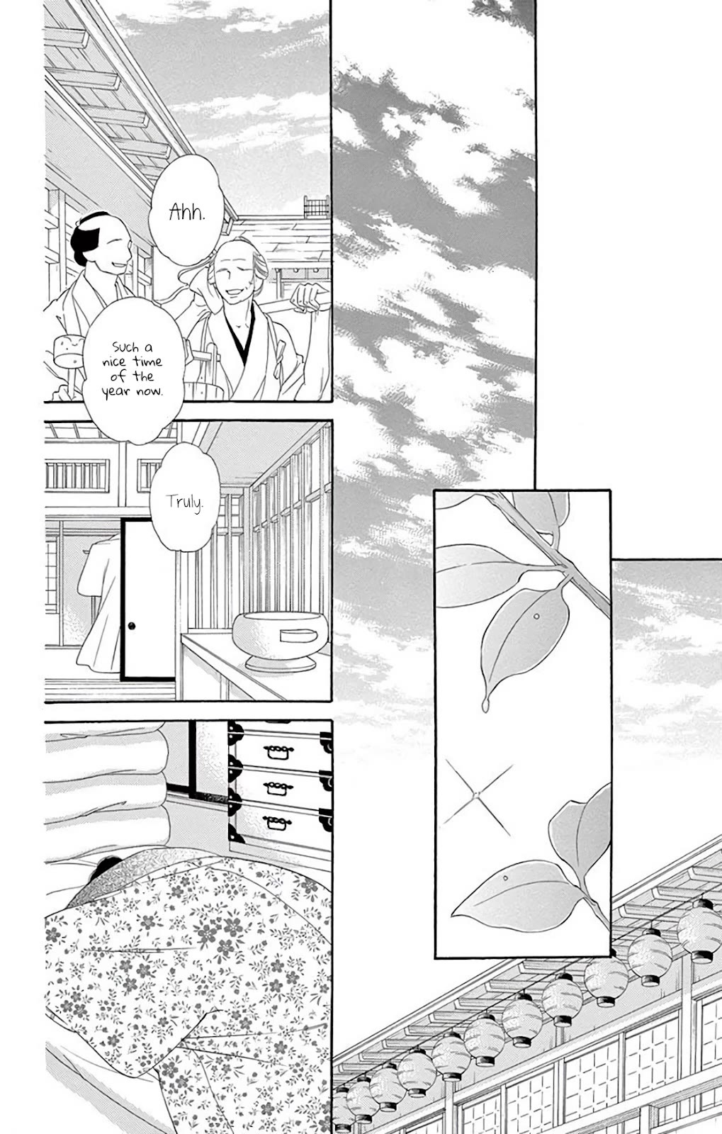 Seirou Opera chapter 37 page 32