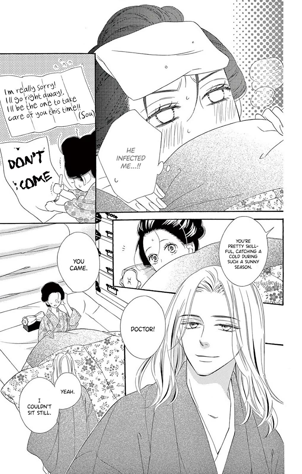 Seirou Opera chapter 37 page 33