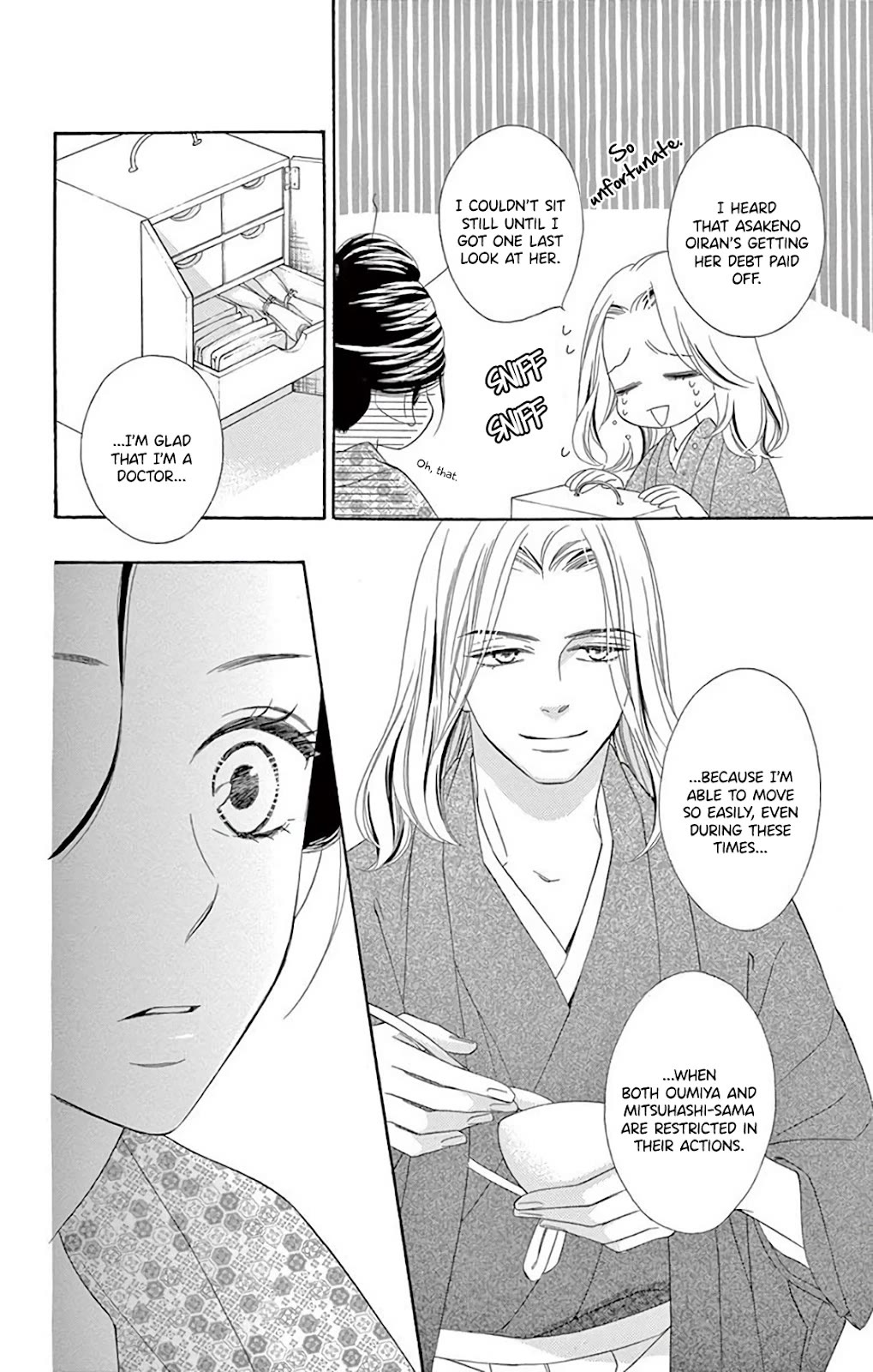 Seirou Opera chapter 37 page 34