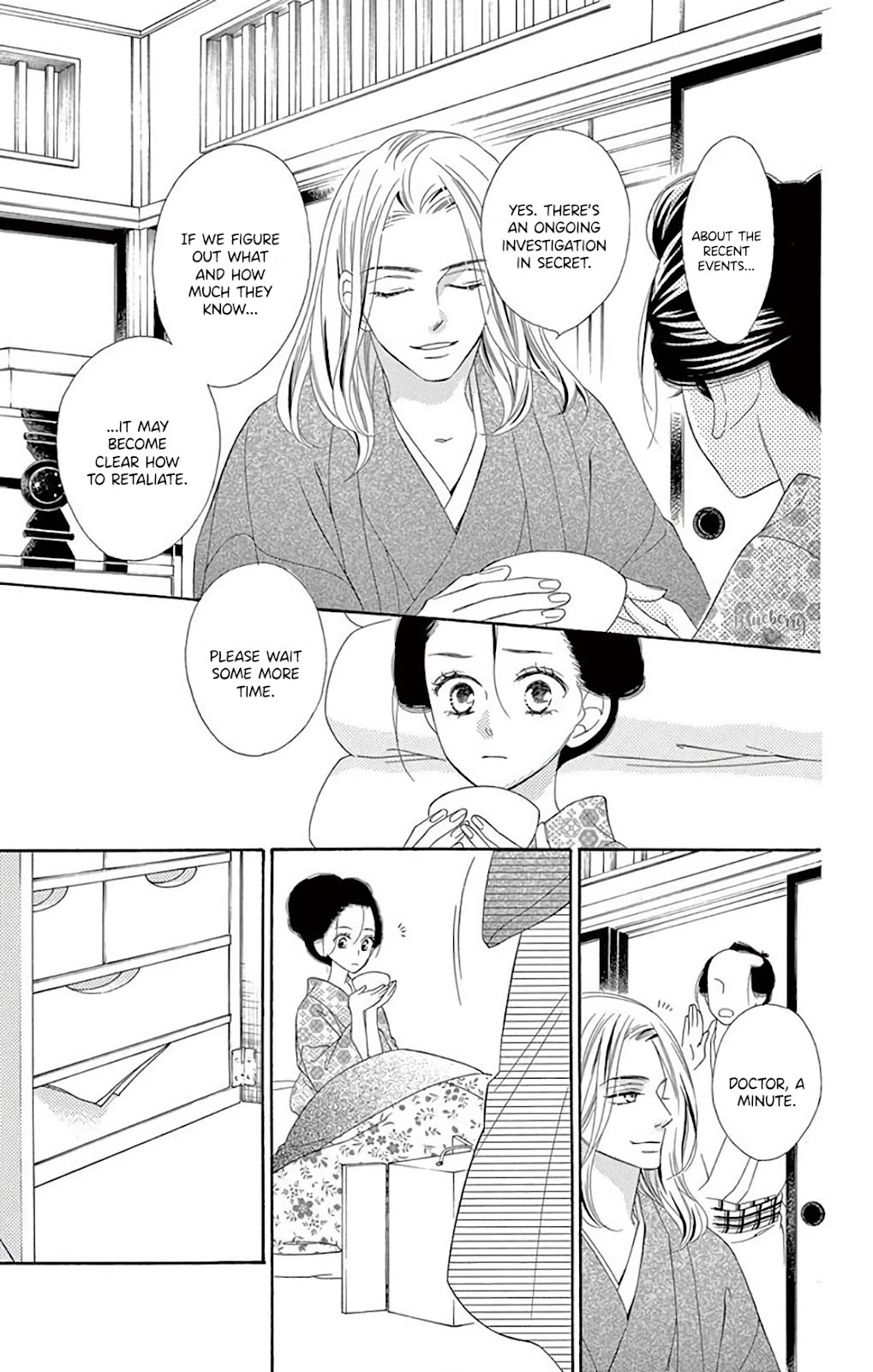 Seirou Opera chapter 37 page 35