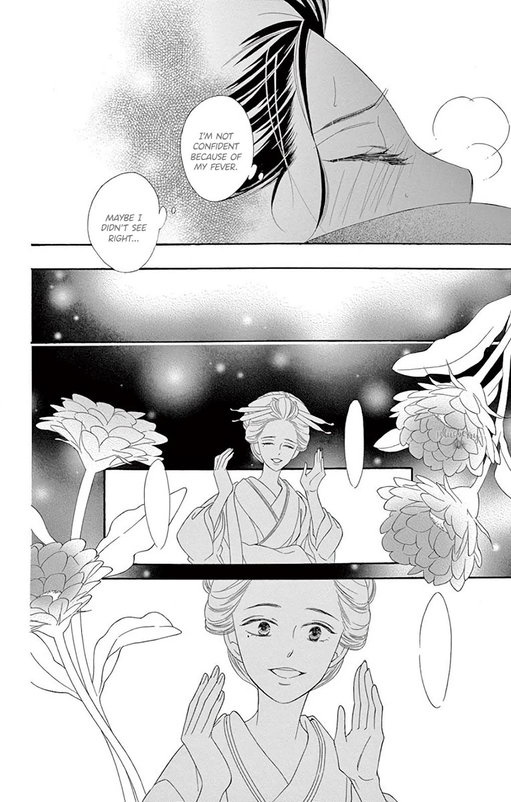 Seirou Opera chapter 37 page 38