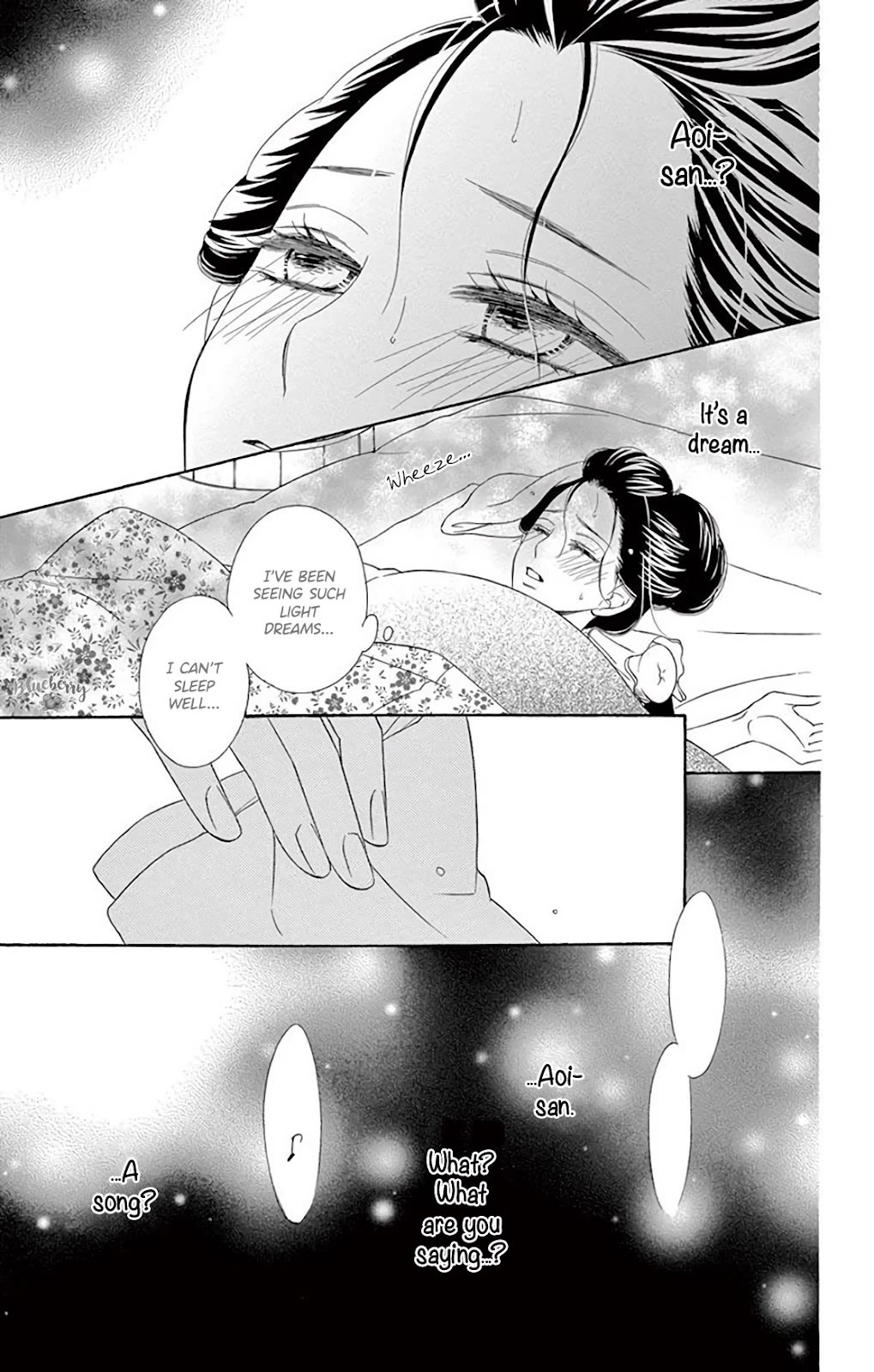 Seirou Opera chapter 37 page 39