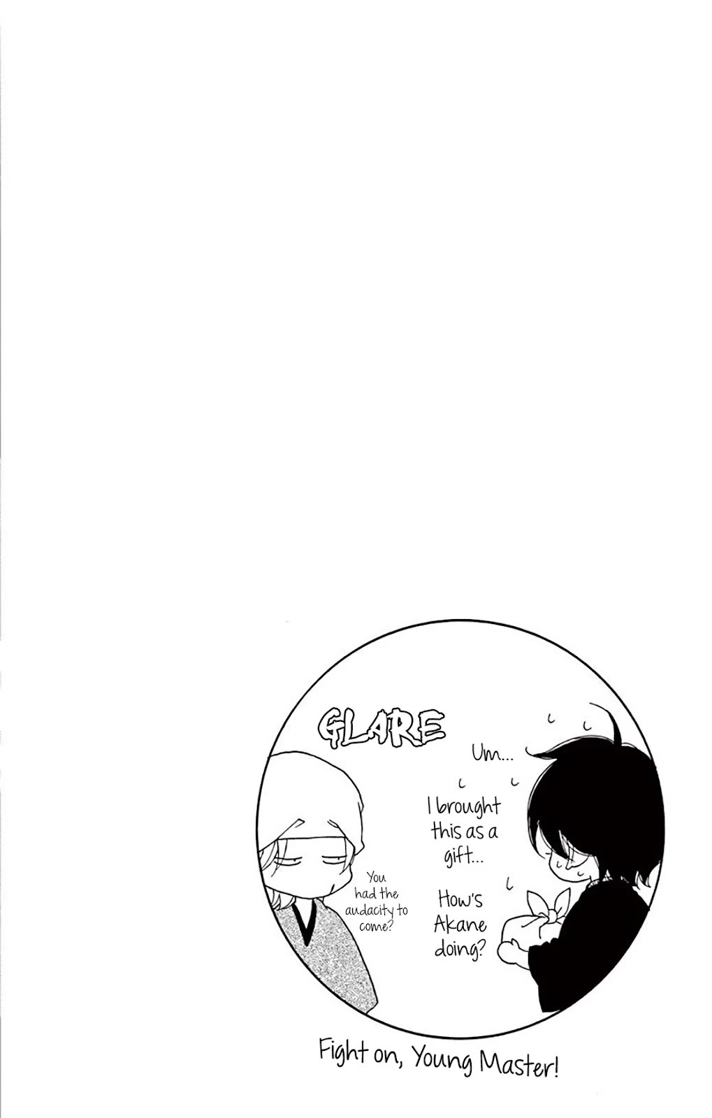 Seirou Opera chapter 37 page 44