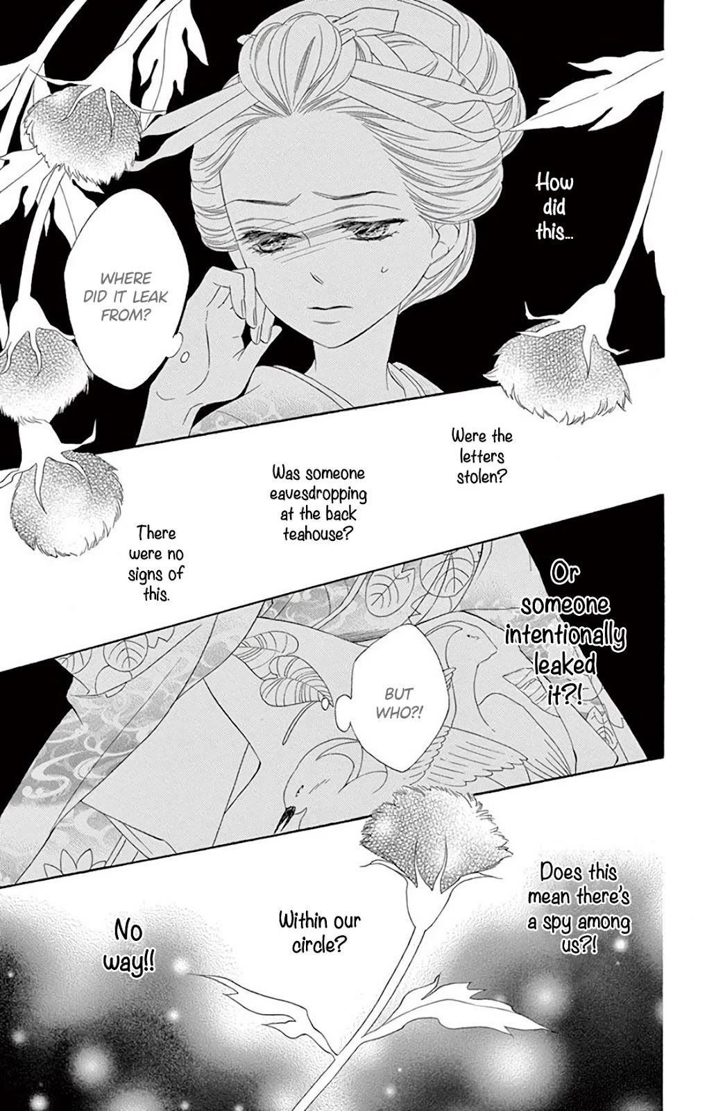 Seirou Opera chapter 37 page 7