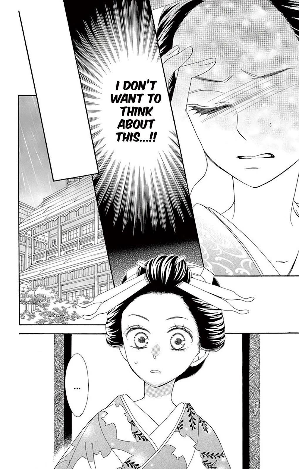 Seirou Opera chapter 37 page 8