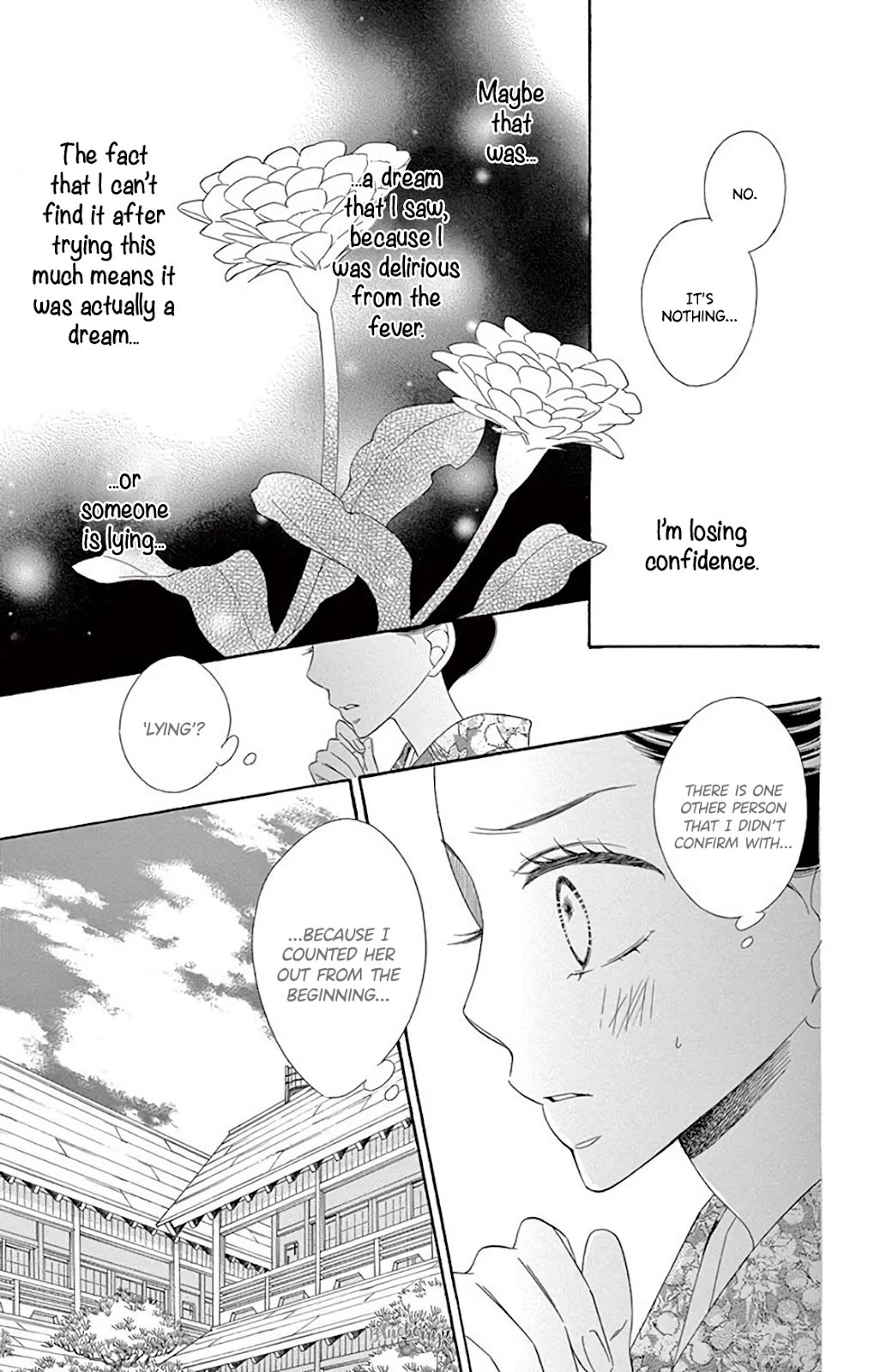 Seirou Opera chapter 38 page 10