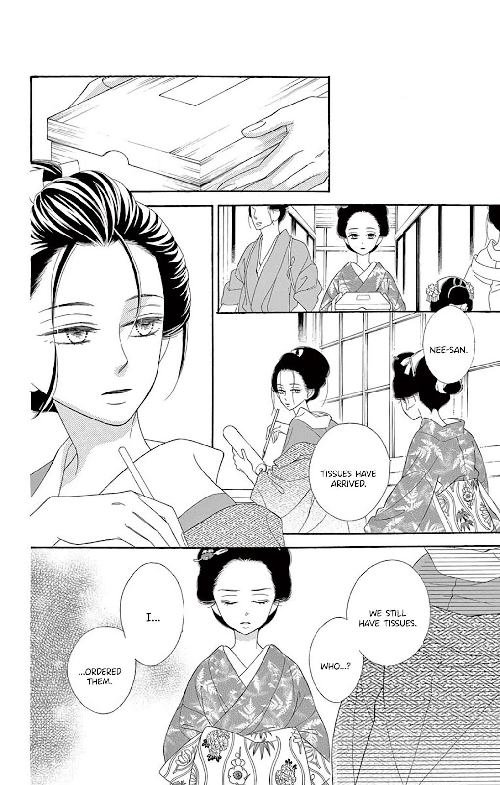 Seirou Opera chapter 38 page 11