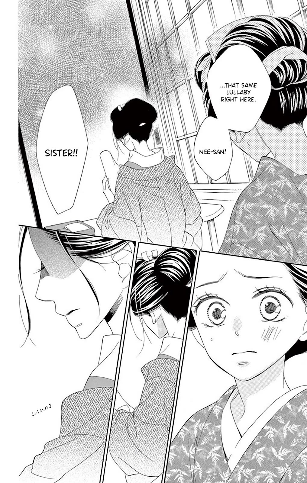 Seirou Opera chapter 38 page 15