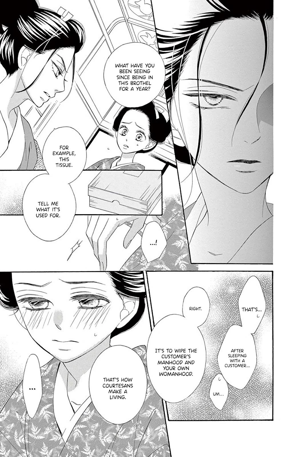 Seirou Opera chapter 38 page 18