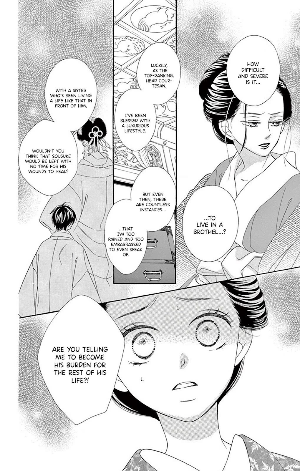 Seirou Opera chapter 38 page 19