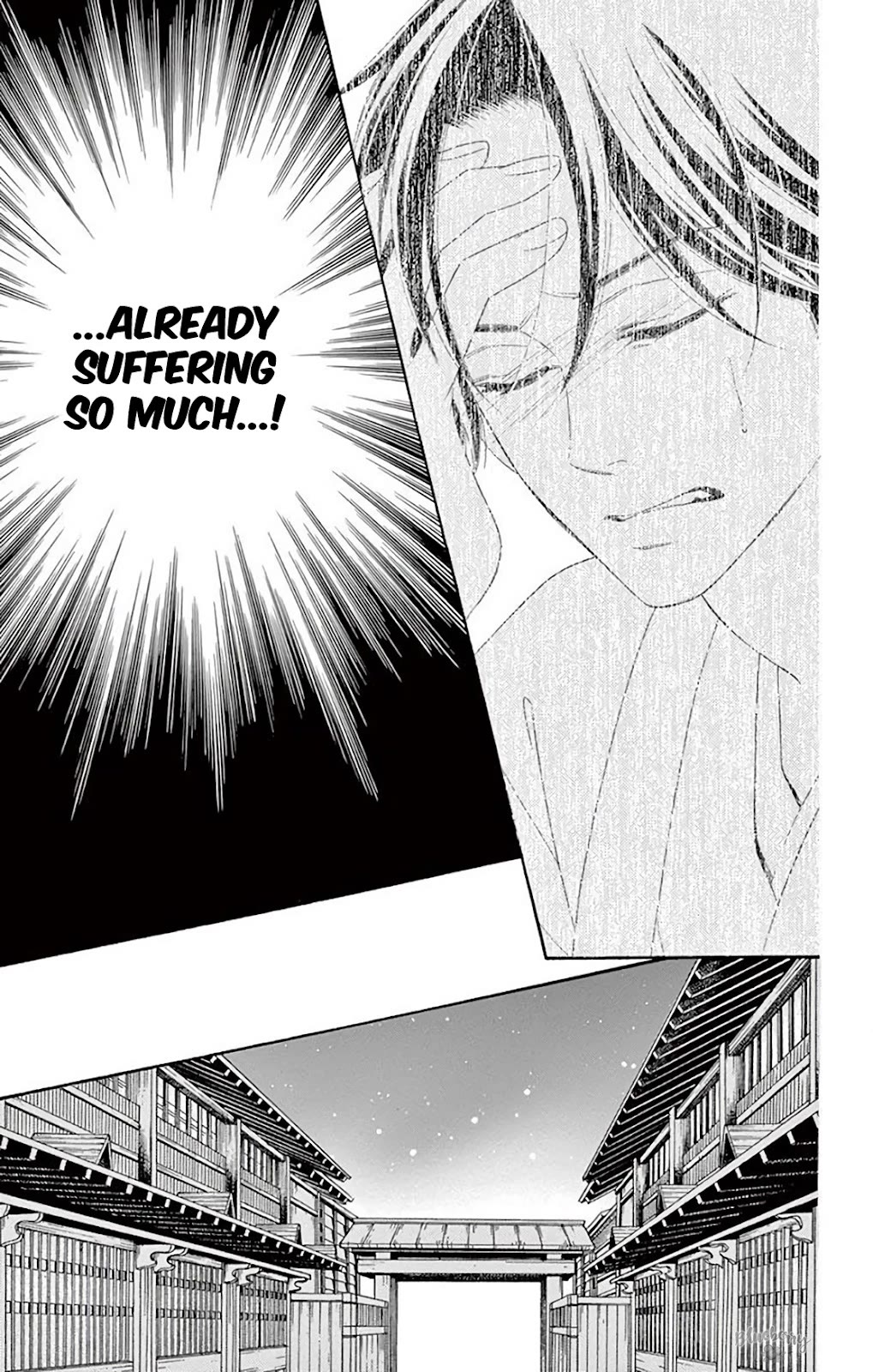 Seirou Opera chapter 38 page 24