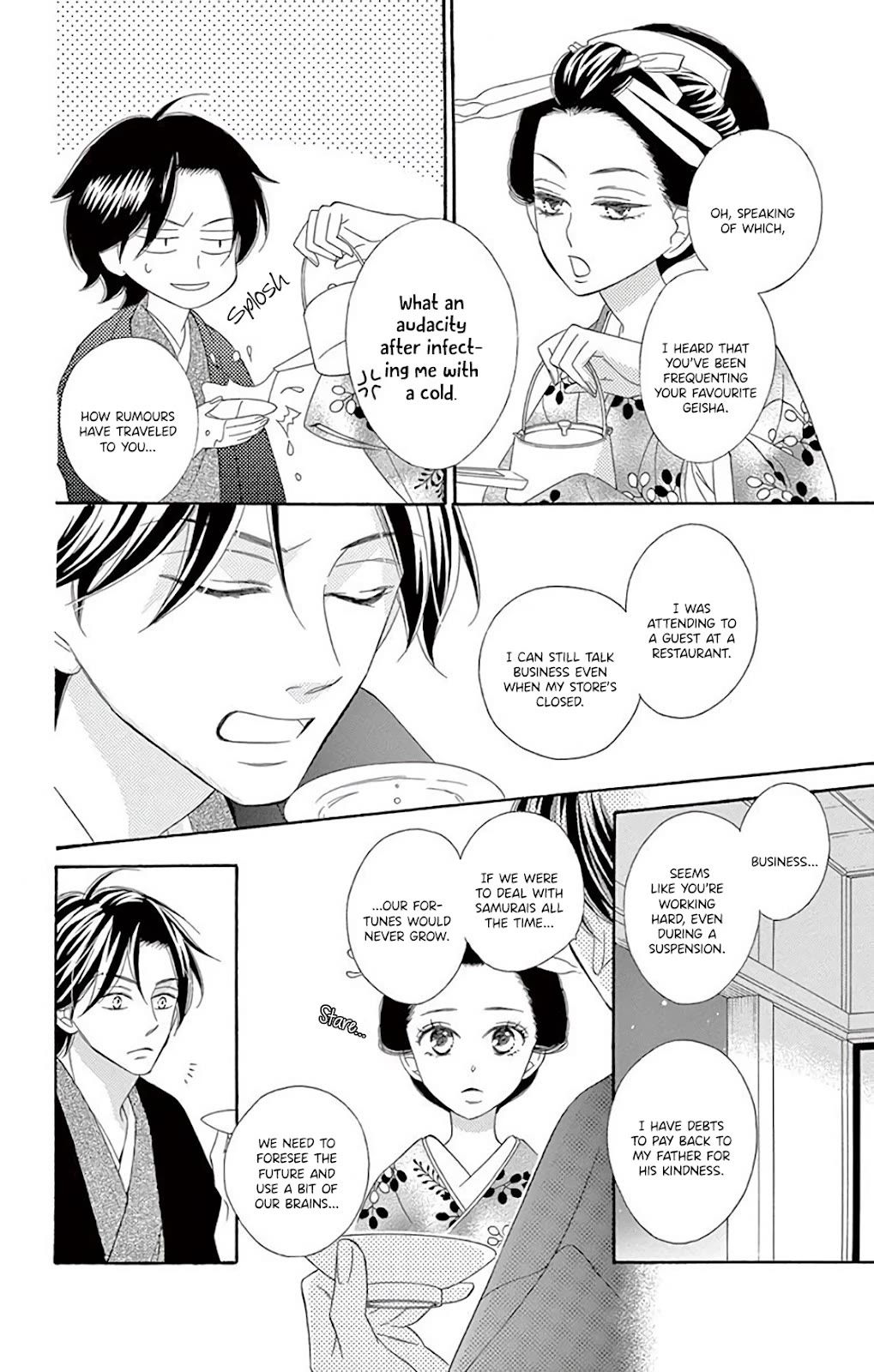 Seirou Opera chapter 38 page 29