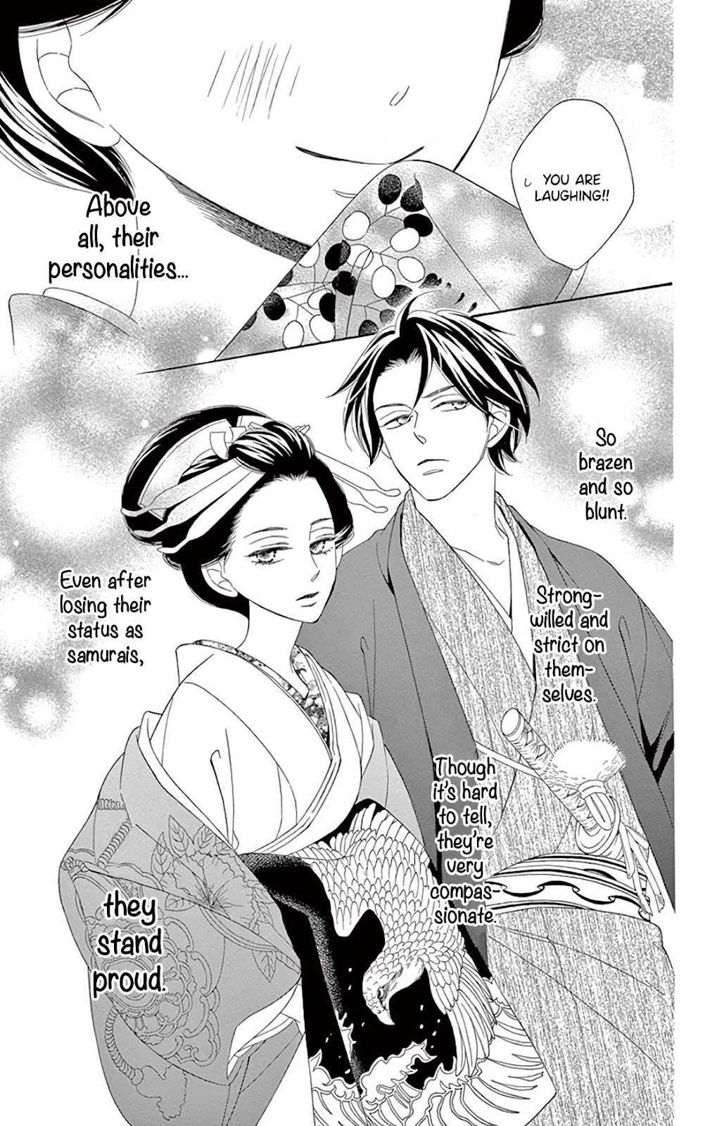 Seirou Opera chapter 38 page 32