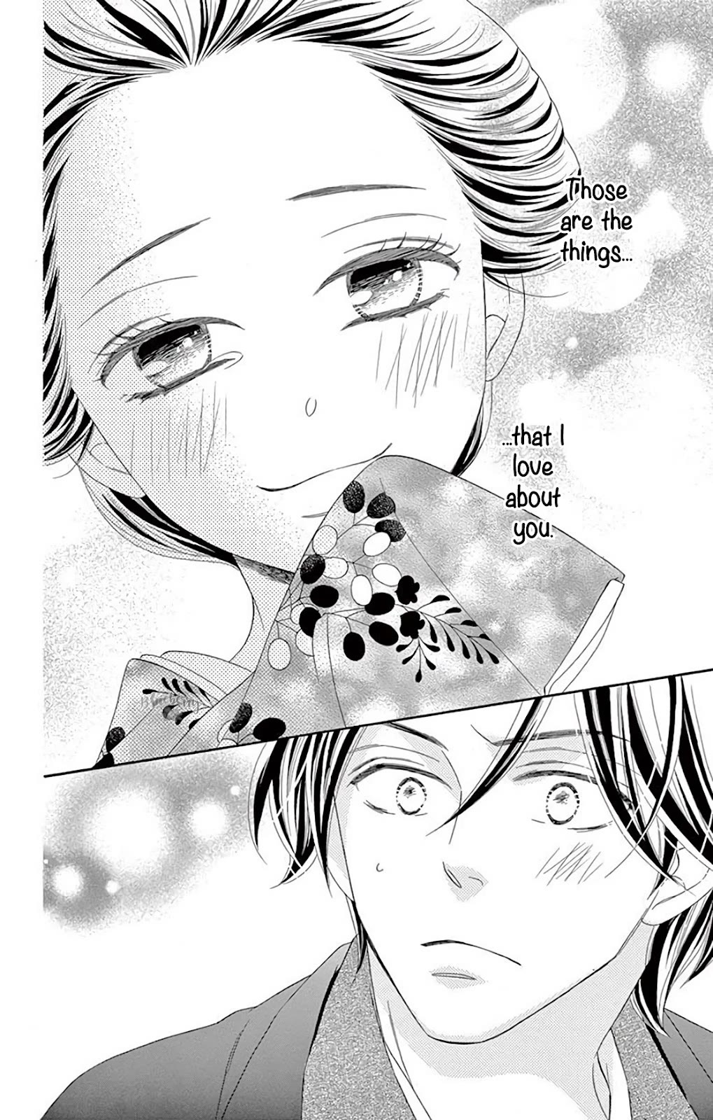 Seirou Opera chapter 38 page 33