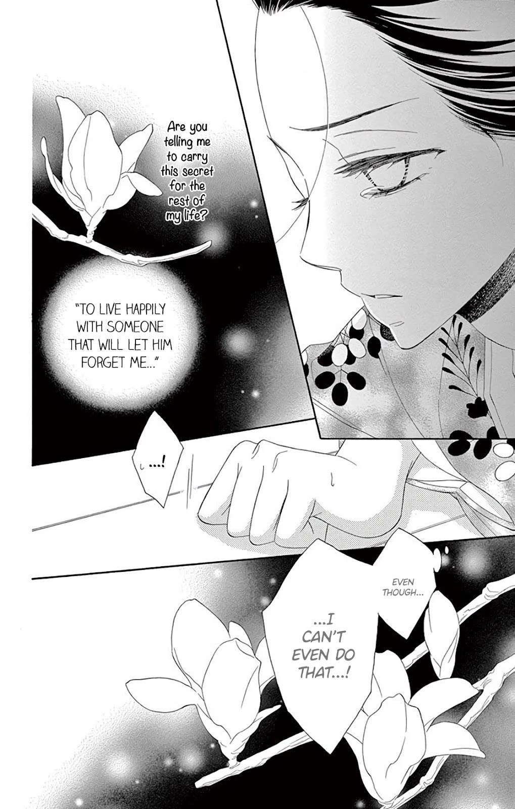 Seirou Opera chapter 38 page 39